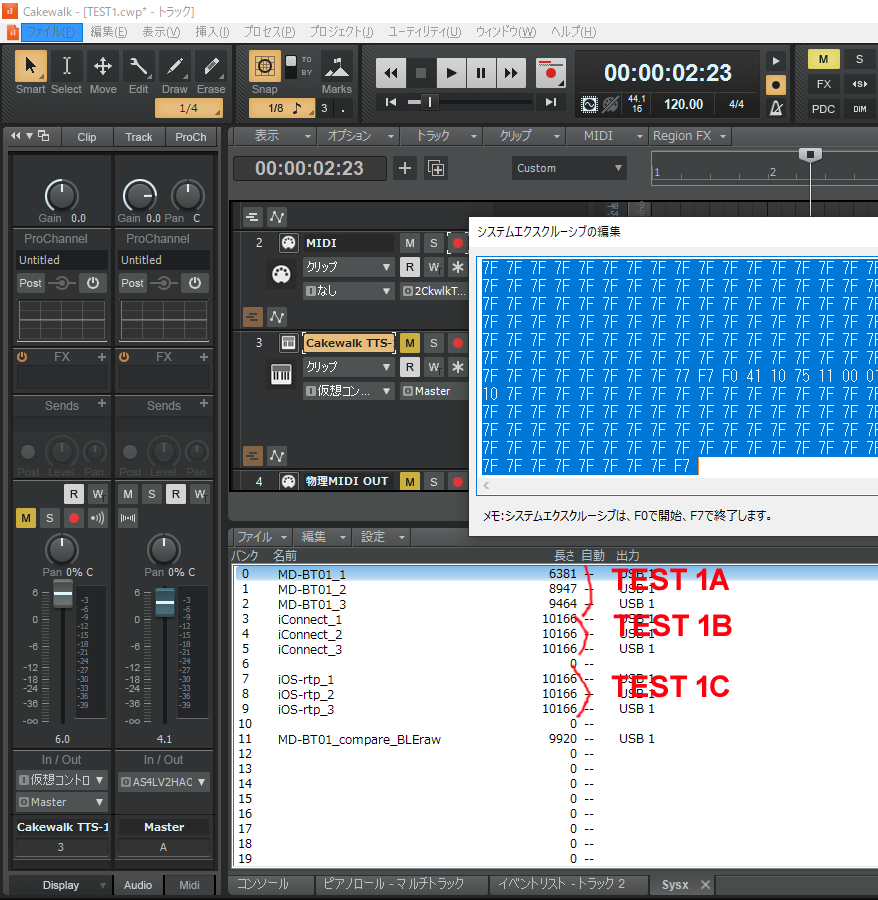 how to send sysx data to ensoniq sd1